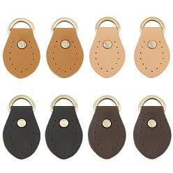 (52) Непрозрачная лаванда 8 шт. 4 цвета головки молнии из коровьей кожи, кожаные застежки-молнии, для загрузки, куртка, сумки для багажа, , кошелек, ремонт куртки, разноцветные, 4.5x2.5 см, отверстие : 13 мм, 2 шт / цвет