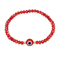 Красный Браслеты из стеклянных и латунных бусин, украшения от сглаза для женщин, золотые, красные, 6.89 дюйм (17.5 см)