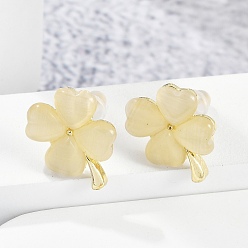 Бледно-Золотистый Литые глаза кота серьги, клевер, бледно золотарник, 15.5x12 мм