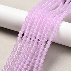 Лиловый Натуральные и крашеные нити шарик Malaysia нефрита, круглые, сирень, 6 мм, отверстие : 0.8 мм, около 64 шт / нитка, 15 дюйм