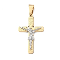 Золотой Два тона 304 из нержавеющей стали подвески, амулет в виде распятия Иисуса, ионное покрытие (ip), долговечный, золотые, 45x27.5x4 мм, отверстие : 11.5x5.5 мм