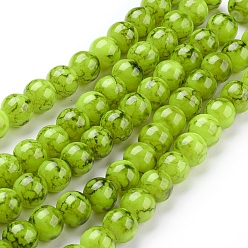 Green Yellow Spray Painted Glass Bead Strands, Round, Green Yellow, 8mm, Hole: 1.3~1.6mm, about 100pcs/strand, 31.4 inch