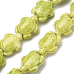 Зелено-Желтый Фарфора ручной работы бисер нитей, черепаха, яркие глазированный фарфор, зеленый желтый, 17x14x8 мм, отверстие : 1.8 мм, около 22 шт / нитка, 14.3 дюйм (36~37 см)