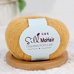 Белый Навахо Пряжа мохер, нитки для ручного вязания, для детского свитера, шарфа, ткани, рукоделия, ремесла, навахо белый, 1~2 мм, около 323.71 ярдов (296 м) / моток