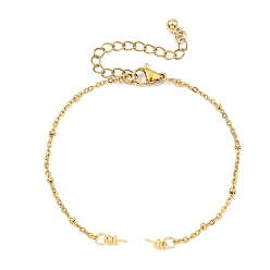 Золотой 304 изготовление браслета-спутника из нержавеющей стали, для бисера, золотые, 6.85 дюйм (17.4 см)