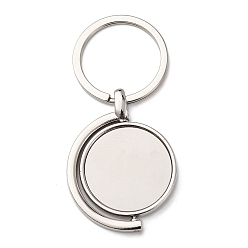 Плоский Круглый Вращающиеся заготовки для брелоков из сплава для кабошонов, двухсторонняя оправа кабошона с железными кольцами для ключей, платина, плоско-круглые, лоток : 28 мм, 76 мм
