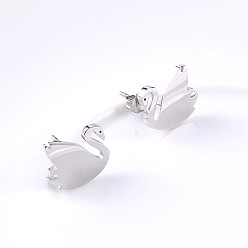 Серебро Лебедь 304 серьги-гвоздики из нержавеющей стали, серебряные, 12x10 мм