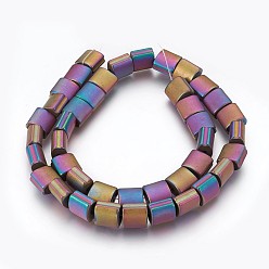 Rainbow Plated Electroplated Non-magnetic Synthetic Hematite Beads Strands, Frosted, Oval Concave, Rainbow Plated, 10x10x7mm, Hole: 2mm, about 41pcs/strand, 15.74 inch(40cm)
