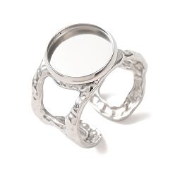 Stainless Steel Color Hammered 304 Stainless Steel Cuff Ring Components, Round Pad Ring Setting, Stainless Steel Color, 13~13.5mm,18mm, Tray Size: 12mm