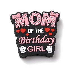 Слово Силиконовые фокусные бусы на день матери, красочный, слова мамы именинницы, слово, 27.5x30x7 мм, отверстие : 2.5 мм