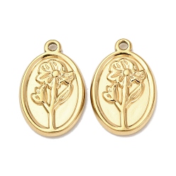 Настоящее золото 18K 304 подвески из нержавеющей стали, овальные с цветком, ионное покрытие (ip), реальный 18 k позолоченный, 18x11.5x2 мм, отверстие : 1.2 мм