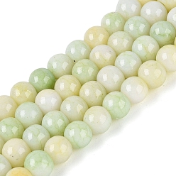 Шампанско-Желтый Нити из непрозрачных стеклянных бусин с эффектом омбре и потрескавшимся покрытием, круглые, окрашенные, шампанское желтый, 6~6.5 мм, отверстие : 0.8~1 мм, около 138~146 шт / нитка, 29.92~31.89 дюйм (76~81 см)