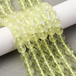 Лимонный Кварц Нити из натуральных бусин лимонного кварца (обработанных нагреванием), класс АА, круглые, 8~8.5 мм, отверстие : 1 мм, около 46 шт / нитка, 14.96'' (38 см)