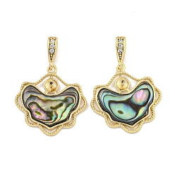 Настоящее золото 18K Природные пауа оболочки подвески, латунь сердце прелести, реальный 18 k позолоченный, 18x18x3 мм, отверстие : 1.5 мм