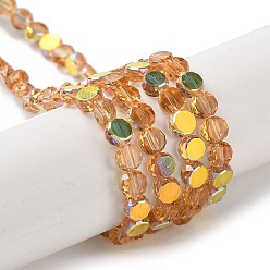 Сэнди Коричневый Прозрачные стеклянные бусины гальваническим пряди, с покрытием AB цвета, граненые, плоско-круглые, песчаный коричневый, 4x4x2.5 мм, отверстие : 1.1 мм, около 145~155 шт / нитка, 20.08''~21.65'' (51~55 см)