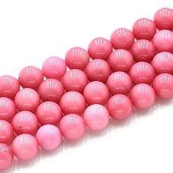 Ярко-Розовый Природного кварца нитей бисера, окрашенные, круглые, имитация родонита, ярко-розовый, 10~10.5 мм, отверстие : 1~1.2 мм, около 37~38 шт / нитка, 14.76~15.16 дюйм (37.5~38.5 см)