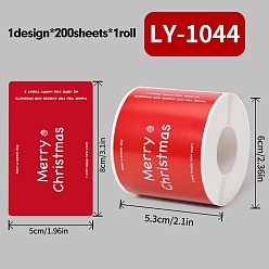 Красный 200 шт. бумажные самоклеящиеся наклейки на рождественскую тематику, для украшения подарков, красные, 80x50x0.1 мм