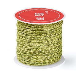 Зелено-Желтый 8-слойная металлизированная нить, для вышивки и изготовления украшений, зеленый желтый, 0.8 мм, около 27.34 ярдов (25 м) / рулон