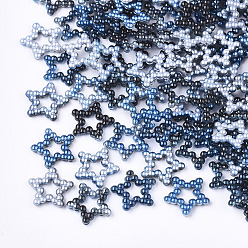 (52) Непрозрачная лаванда Радуга ABS пластик имитация жемчуга кольца, градиент русалка жемчужина, звезда, разноцветные, 11.5x12x2 мм, внутренняя мера: 3x3 мм, около 1000 шт. / пакет