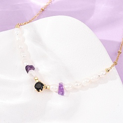 Amethyst Natural Amethyst Chip and Rice Natural Pearl Beaded Necklaces, Brass Pave Cubic Zirconia Necklaces, Real 18K Gold Plated, Long-Lasting Plated, Rack Plating, Lead Free & Cadmium Free, 14.96 inch(38cm)
