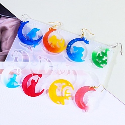 Белый Луна с животным кулон своими руками силуэт силиконовые формы, формы для литья смолы, для уф-смолы, изготовление ювелирных изделий из эпоксидной смолы, белые, 87x142.5x4 мм, отверстие : 1.5~3 мм, внутренний диаметр: 31.5~45x27~33 мм