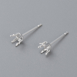 Серебро 304 Выводы серьги из нержавеющей стали шпилька, Настройки зубца, серебряные, 15x6 мм, штифты : 0.8 мм