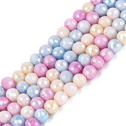 Light Sky Blue Anti-Tarnish Electroplate Glass Beads Strands, Round, Imitation Gemstone, Faceted(96 Facets), Light Sky Blue, 3.5~4.5mm, Hole: 0.7~0.9mm, about 89~92pcs/strand, 13.19~13.58 inch(33.5~34.5cm)