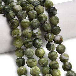 Chinese Jade Природные китайский нефрит бисер пряди, гладкий круглый, 10 мм, отверстие : 1 мм, около 38 шт / нитка, 14.57 дюйм (37 см)