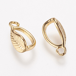 Золотой Поручни из латунной трубки, петля под залог, бейлы, лист, золотые, 10x4.5x5 мм, отверстие : 1 мм