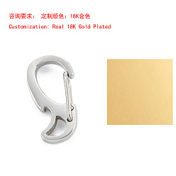 Настоящее золото 18K Ионное покрытие (IP) 304 застежка-кнопка из нержавеющей стали для брелока с защелкой, реальный 18 k позолоченный, 20x10x5 мм, отверстие : 4.5x2.3 мм