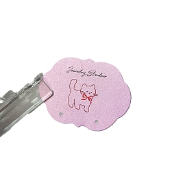 Cloud Бумажные карты дисплей ювелирных изделий, облако, 6.4x7 см