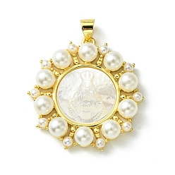 Плоский Круглый Кулоны из экологически чистой латуни, с натуральной оболочкой и пластиковым жемчугом, долговечный, реальный 18 k позолоченный, без кадмия и без свинца, плоско-круглые, 30x29.5x6 мм, отверстие : 5x3 мм