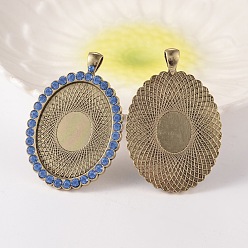 Свет Сапфира Настройки кабошон большой кулон овальной сплав горный хрусталь, подвески кадров памяти, без кадмия, без никеля и без свинца, античная бронза, света сапфир, лоток : 30x40 мм, 58x39x4 мм, отверстия: 4x7 mm, 26 шт / пакет