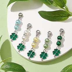 (52) Непрозрачная лаванда 5 шт 5 цвета клевер сплав эмаль подвеска украшения, акриловые жемчужные бусины и застежки-клешни для украшений сумок, разноцветные, 50 мм, 1 шт / цвет