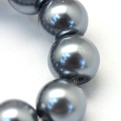 Slate Gray Baking Painted Pearlized Glass Pearl Round Bead Strands, Slate Gray, 6~7mm, Hole: 1mm, about 145pcs/strand, 31.4 inch