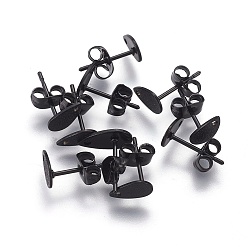 Electrophoresis Black 304 Фурнитура для сережек-гвоздиков из нержавеющей стали с ионным покрытием (IP), , слеза, электрофорез черный, 8x5x0.7 мм, отверстие : 1 мм, контактный: 0.7