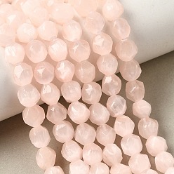 Pink Нити бусин из окрашенного натурального селенита, граненые, звезды вырезать круглые бусы, розовые, 8x7.5 мм, отверстие : 0.9 мм, около 48 шт / нитка, 15~15.16'' (38.1~38.5 см)