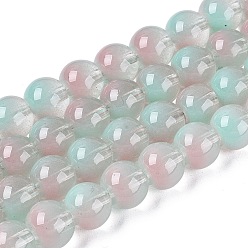 Pink Прозрачные стеклянные нити, имитирующие кошачий глаз, круглые, розовые, 8~8.5 мм, отверстие : 0.8~1.2 мм, около 103~110 шт / нитка, 29.13~32.28 дюйм (74~82 см)