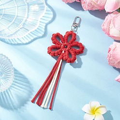 Красный Подвески из хлопковых ниток с цветами, с поворотными застежками сплава, красные, 190 мм
