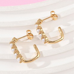 Золотой 304 прямоугольные серьги-гвоздики из пластика и нержавеющей стали с имитацией жемчуга, золотые, 19.5x3.5 мм