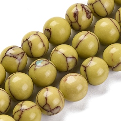 Желтый Синтетических нитей бирюзовые бусы, окрашенные, круглые, желтые, 12 мм, отверстие : 1.2 мм, около 33 шт / нитка, 15.16 дюйм (38.5 см)