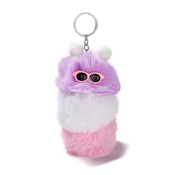 Lilac Cute Plush Cloth Worm Doll Pendant Keychains, with Alloy Keychain Ring, for Bag Car Key Pendant Decoration, Lilac, 18cm
