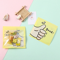 Желтый Пластиковые пакеты с застежкой-молнией cpp, многоразовые упаковочные пакеты, мешок с самоуплотнением, квадрат с рисунком жестов, желтые, 13.5x13.5 см