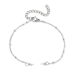 Нержавеющая Сталь Цвет 304 изготовление браслета-спутника из нержавеющей стали, для бисера, не тускнеет, цвет нержавеющей стали, 6.85 дюйм (17.4 см)