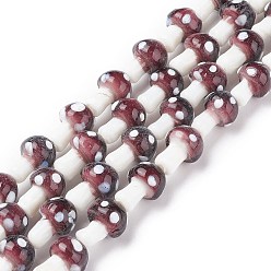 Розово-Коричневый Гриб ручной Lampwork бисер пряди, розово-коричневый, 16x12 мм, отверстие : 2 мм, около 20 шт / нитка, 13.7 дюйм