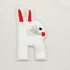 Letter R Computerized Embroidery Cloth Iron on/Sew on Patches, Costume Accessories, Appliques, Letter, White, Letter.R, 51x28mm
