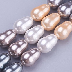 (52) Непрозрачная лаванда Оболочки жемчужина бисер нитей, слеза, разноцветные, 18~19x12~13 мм, отверстие : 1 мм, около 22 шт / нитка, 15.9 дюйм (40.5 см)