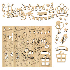  баллон Древесно-стружечные плиты, товары для рукоделия из дерева,  баллон, 15.2x14.5x0.2 см, 2 шт / комплект