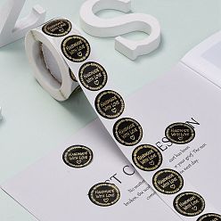 Word Handmade with Love Stickers, Self-Adhesive Paper Gift Tag Stickers, for Party, Decorative Presents, Word, 24.5mm, 500pcs/roll