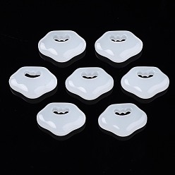 White Imitation Jade Glass Pendants, Lock, White, 11x15.5x4.5mm, Hole: 1.6x5mm